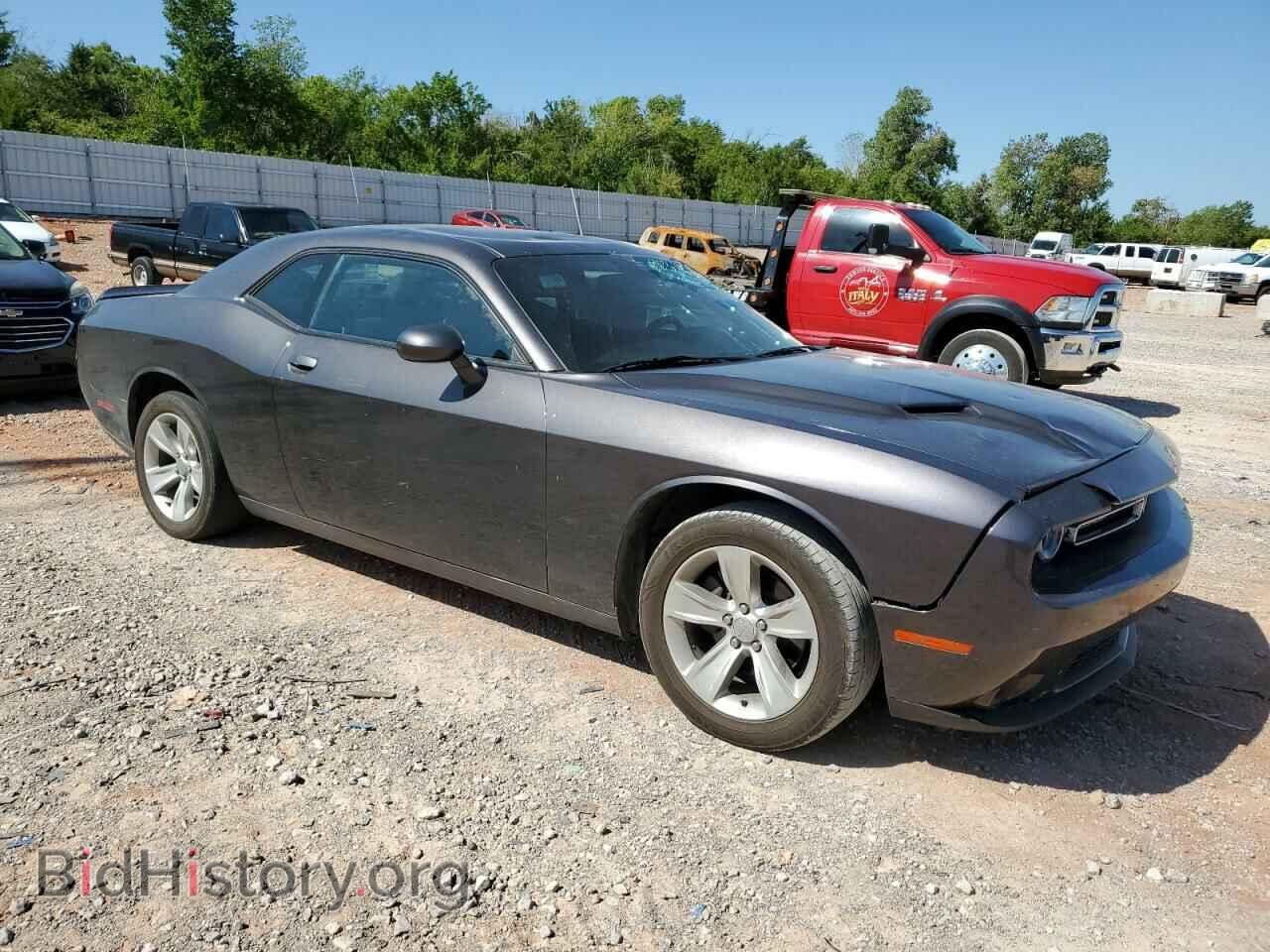 2021 DODGE CHALLENGER - VIN: 2C3CDZAG4MH551720 - Photo 4