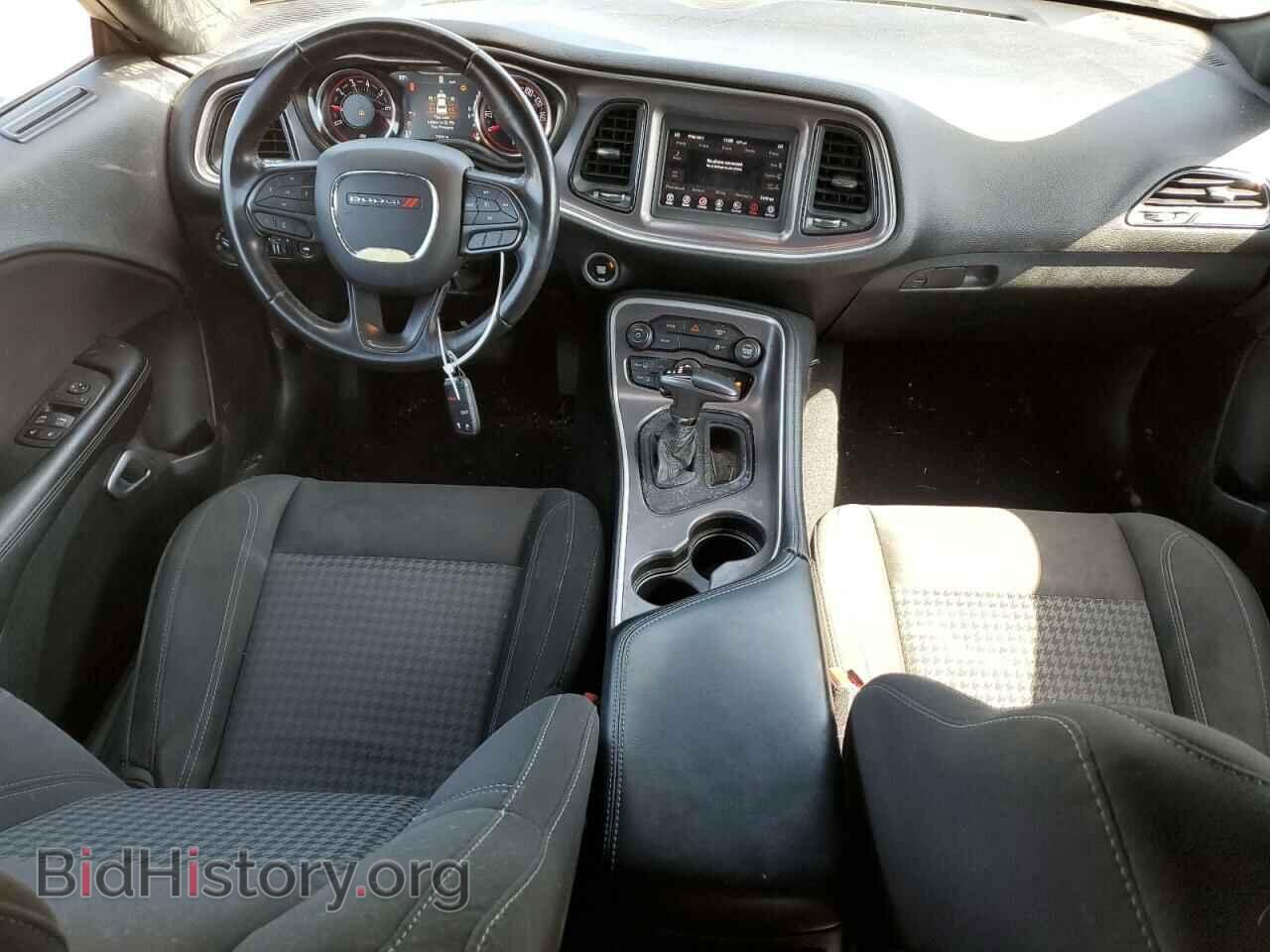 2021 DODGE CHALLENGER - VIN: 2C3CDZAG4MH551720 - Photo 8