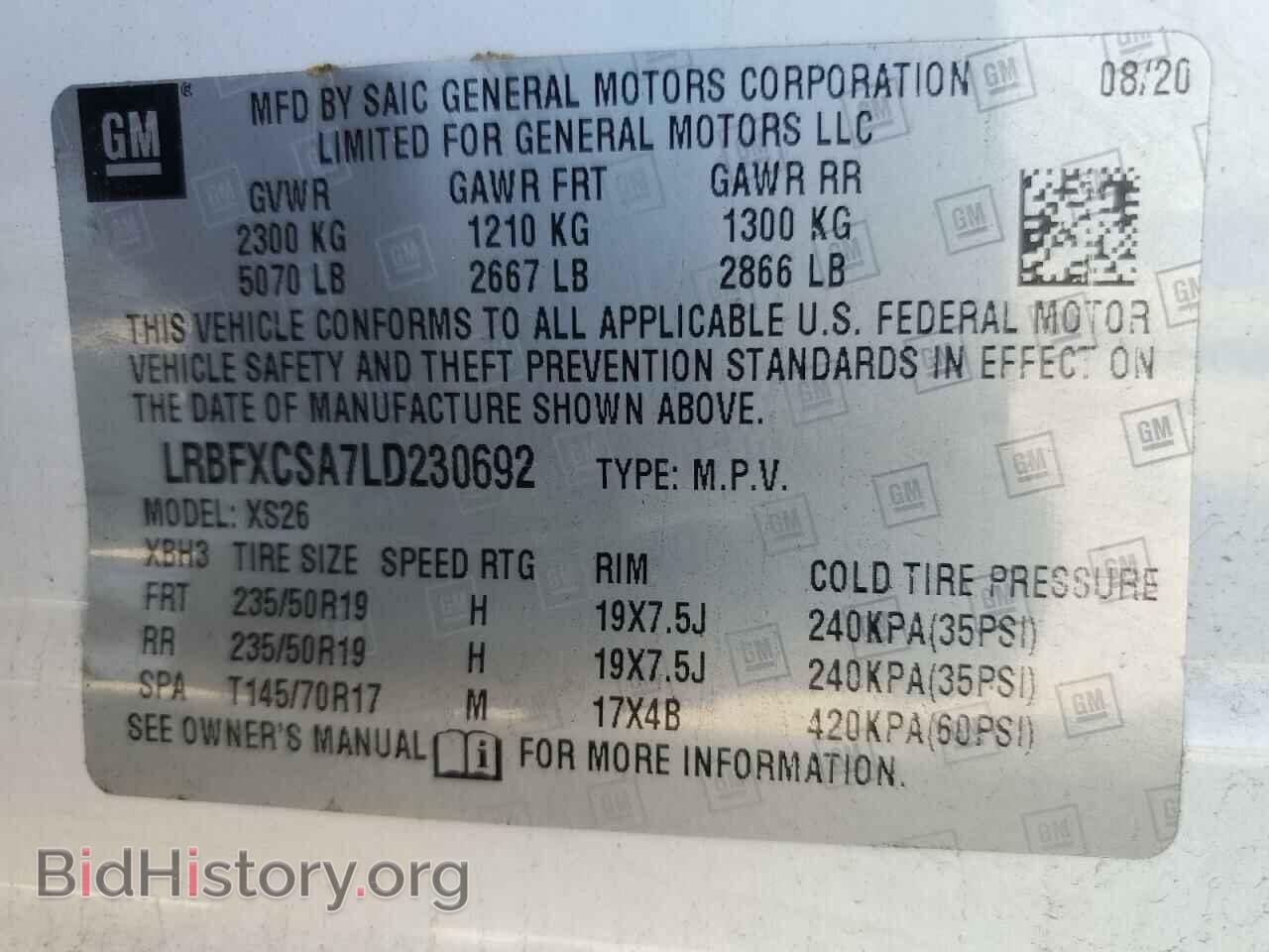2020 BUICK ENVISION - VIN: LRBFXCSA7LD230692 - Photo 10
