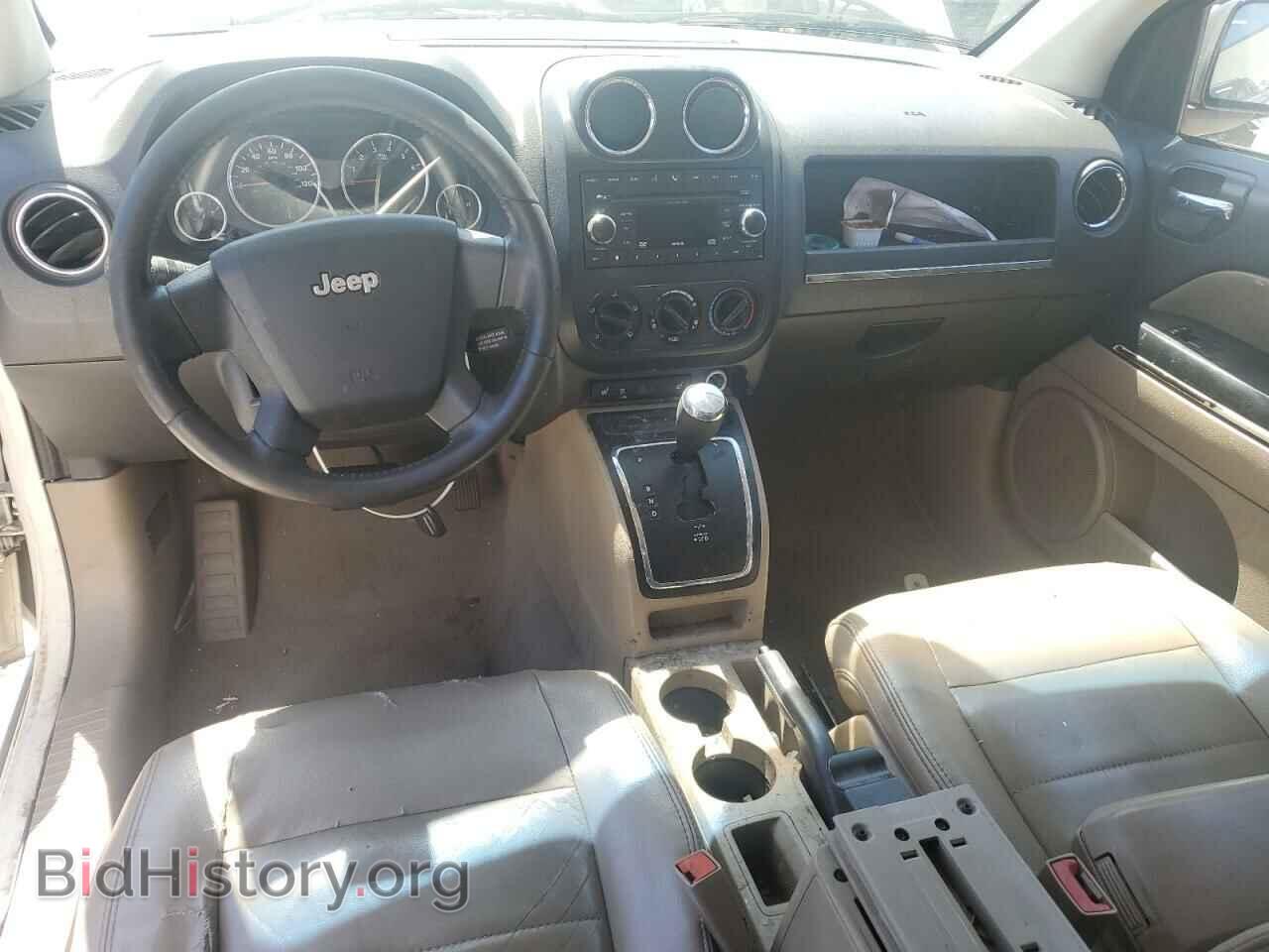 2009 JEEP COMPASS - VIN: 1J4FT57B19D137664 - Photo 8