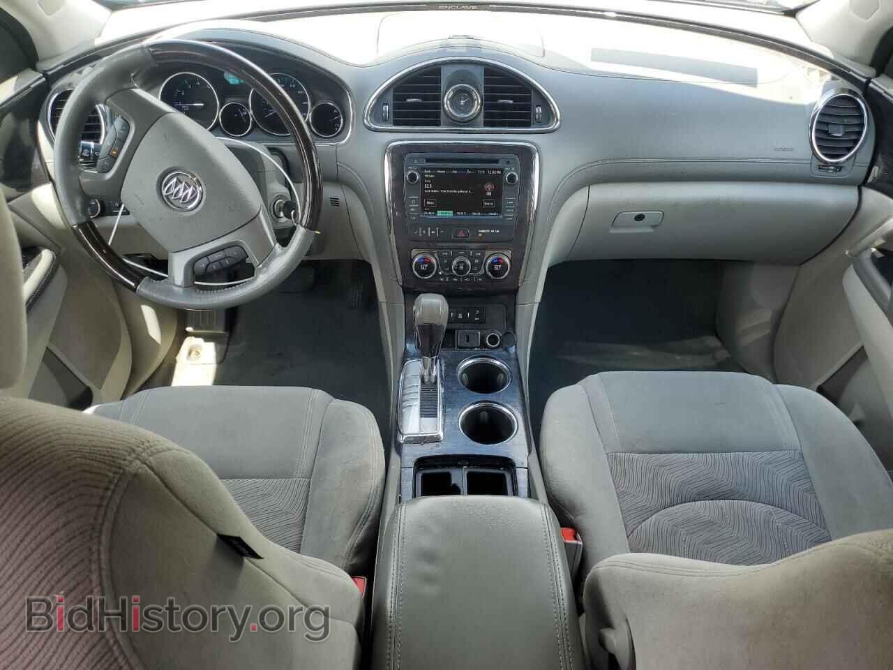2015 BUICK ENCLAVE - VIN: 5GAKRAKD0FJ147783 - Фото 8