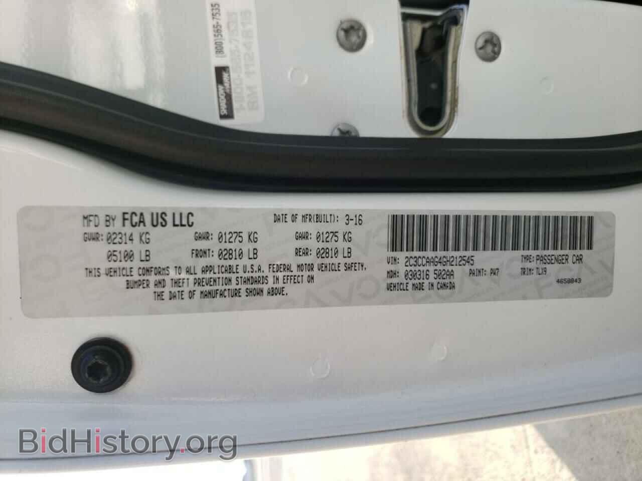 2016 CHRYSLER 300 - VIN: 2C3CCAAG4GH212545 - Фото 10