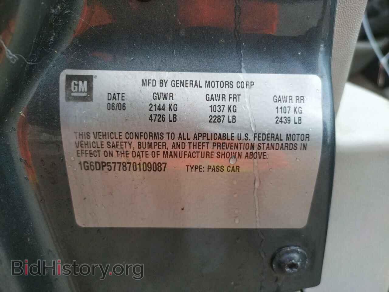 2007 CADILLAC CTS - VIN: 1G6DP577870109087 - Фото 10