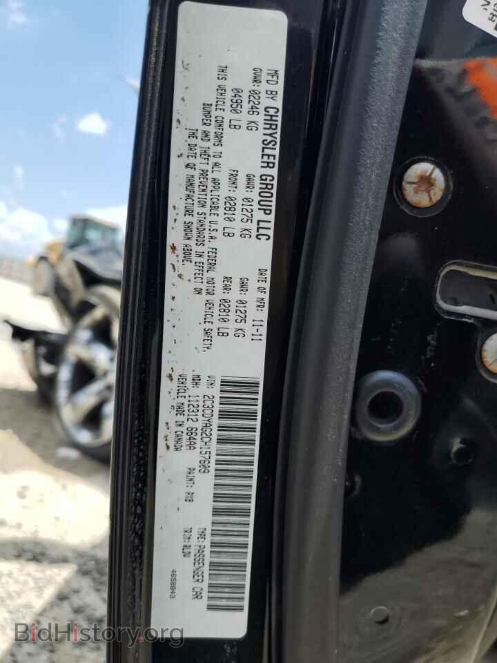 2012 DODGE CHALLENGER - VIN: 2C3CDYAG2CH157609 - Photo 12