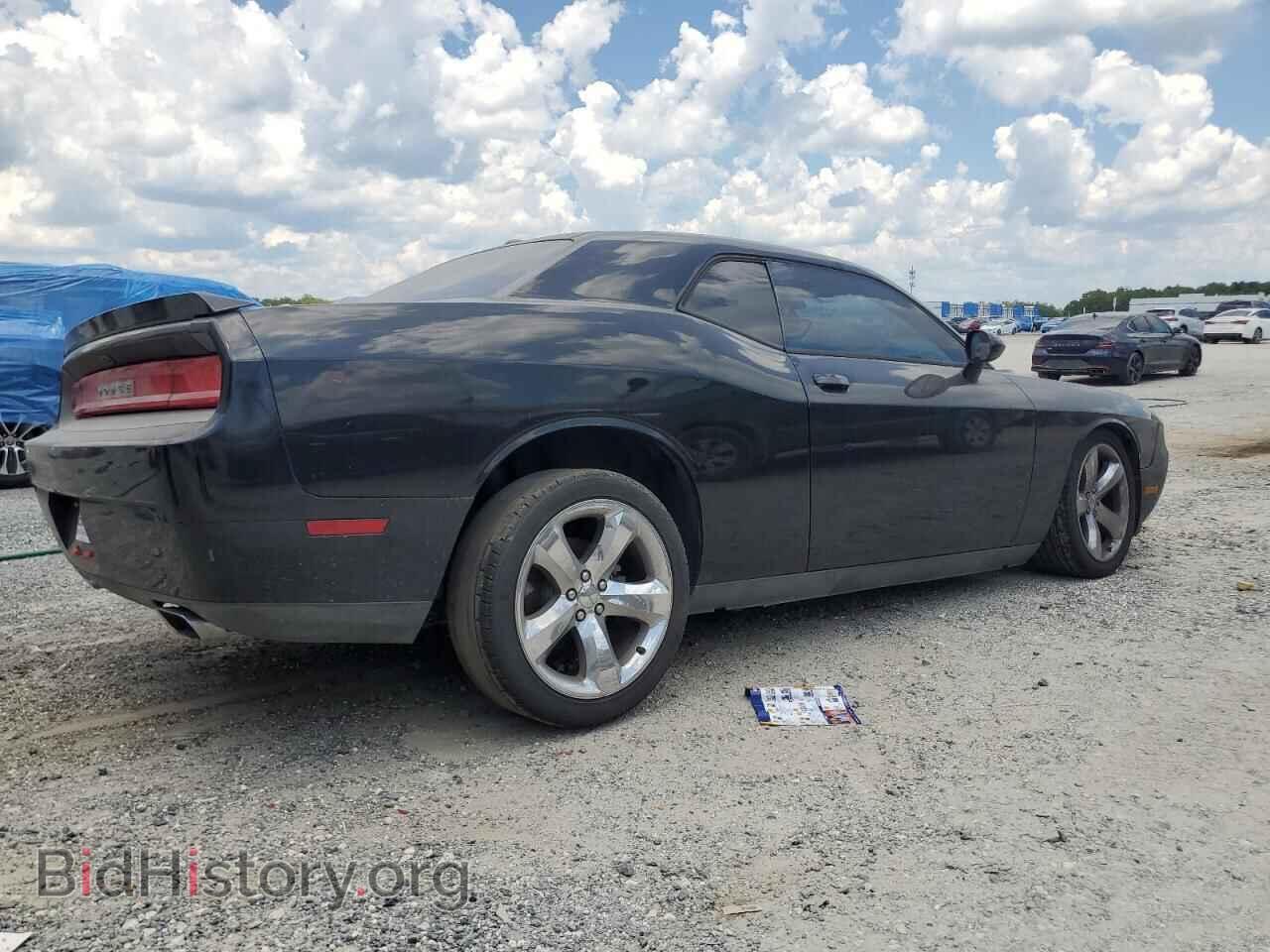 2012 DODGE CHALLENGER - VIN: 2C3CDYAG2CH157609 - Photo 3