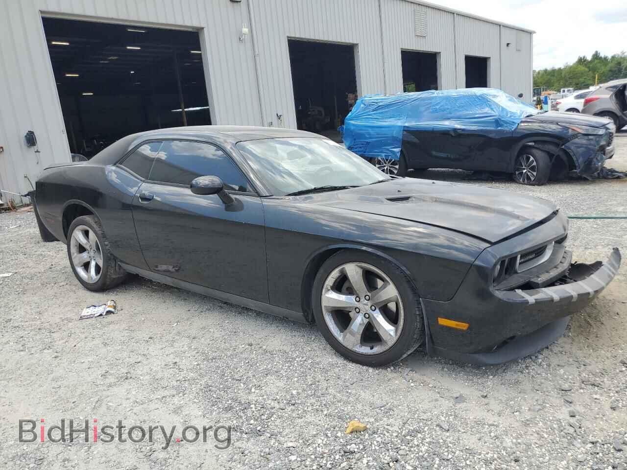 2012 DODGE CHALLENGER - VIN: 2C3CDYAG2CH157609 - Photo 4