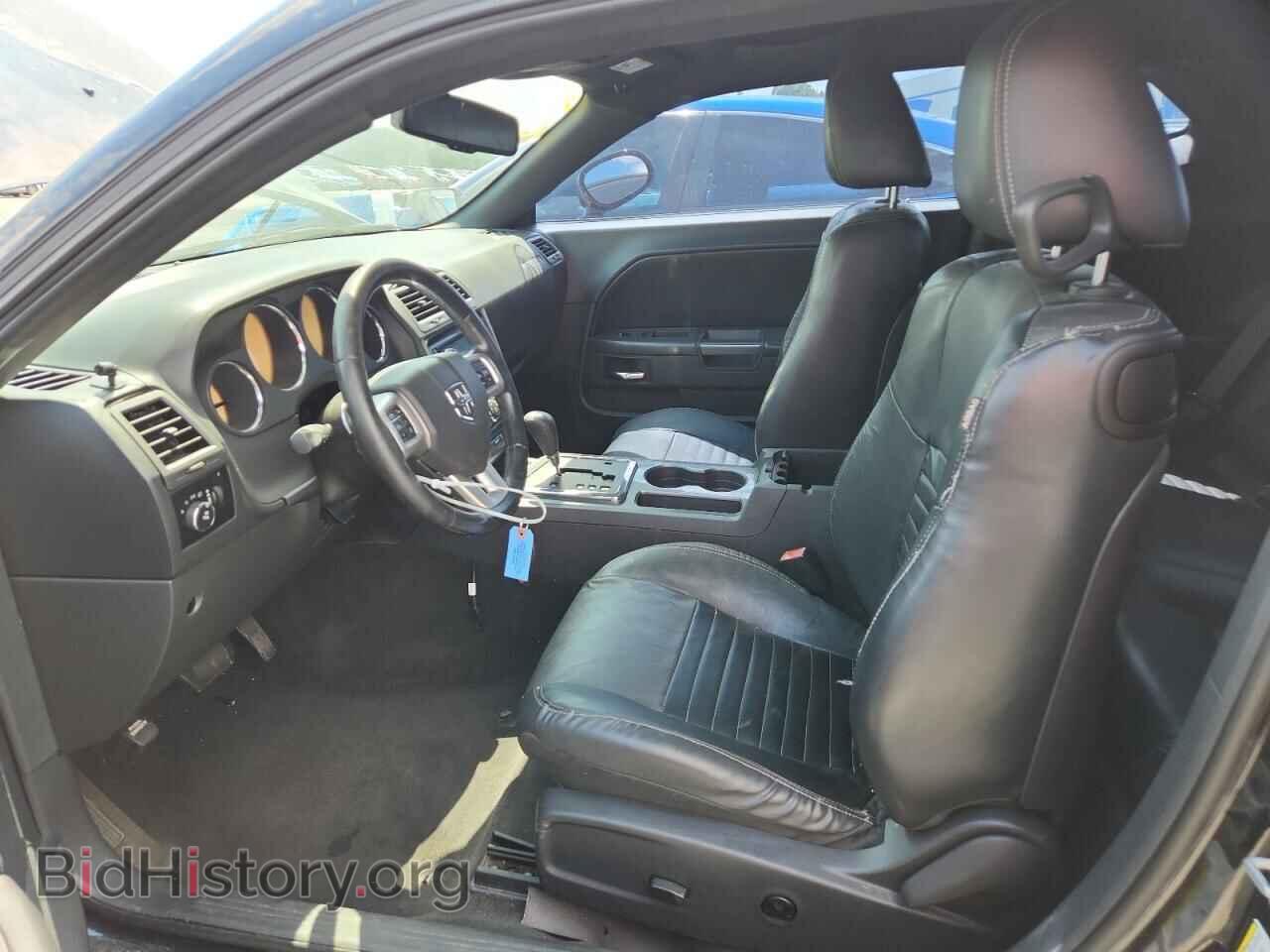 2012 DODGE CHALLENGER - VIN: 2C3CDYAG2CH157609 - Photo 7