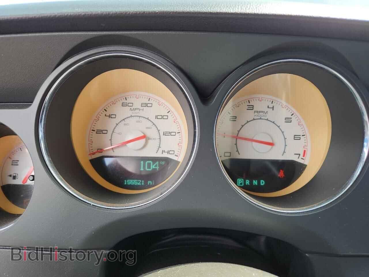 2012 DODGE CHALLENGER - VIN: 2C3CDYAG2CH157609 - Photo 9