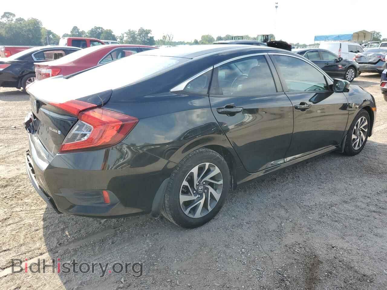 2016 HONDA CIVIC - VIN: 2HGFC2F84GH508280 - Фото 3