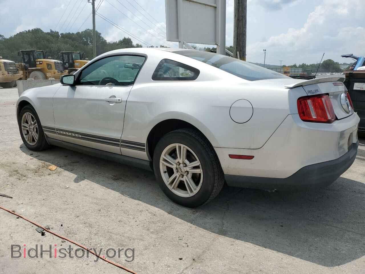 2010 FORD ALL Models - VIN: 1ZVBP8AN8A5180651 - Фото 2