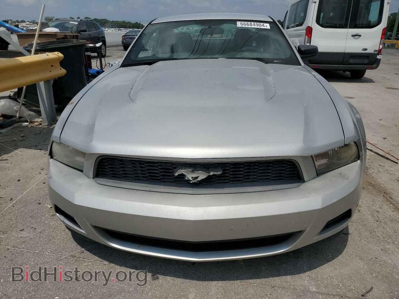 2010 FORD ALL Models - VIN: 1ZVBP8AN8A5180651 - Фото 5