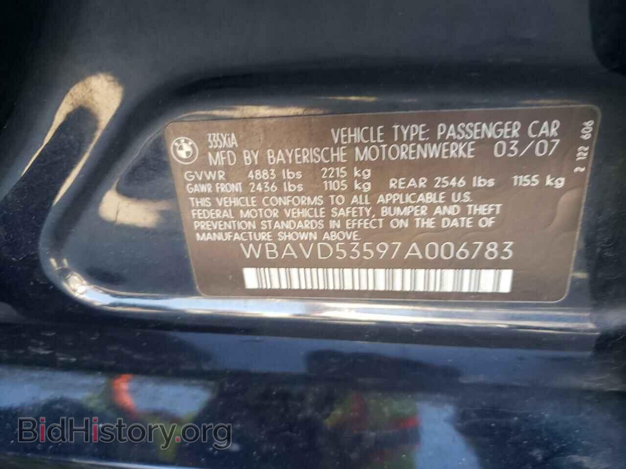 2007 BMW 3 SERIES - VIN: WBAVD53597A006783 - Фото 10