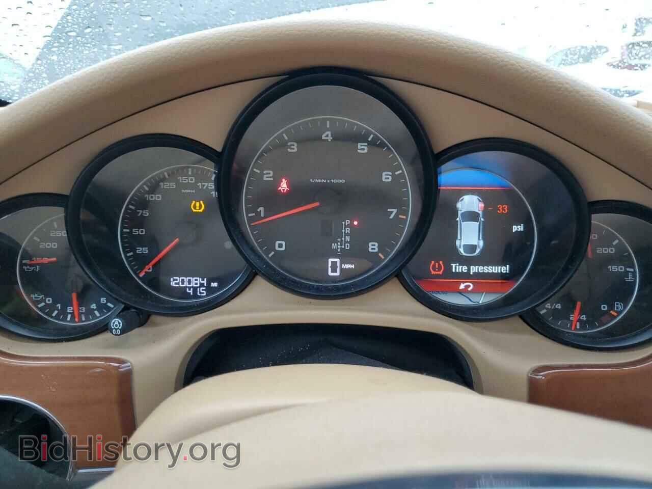 2012 PORSCHE PANAMERA - VIN: WP0AA2A79CL014250 - Фото 9