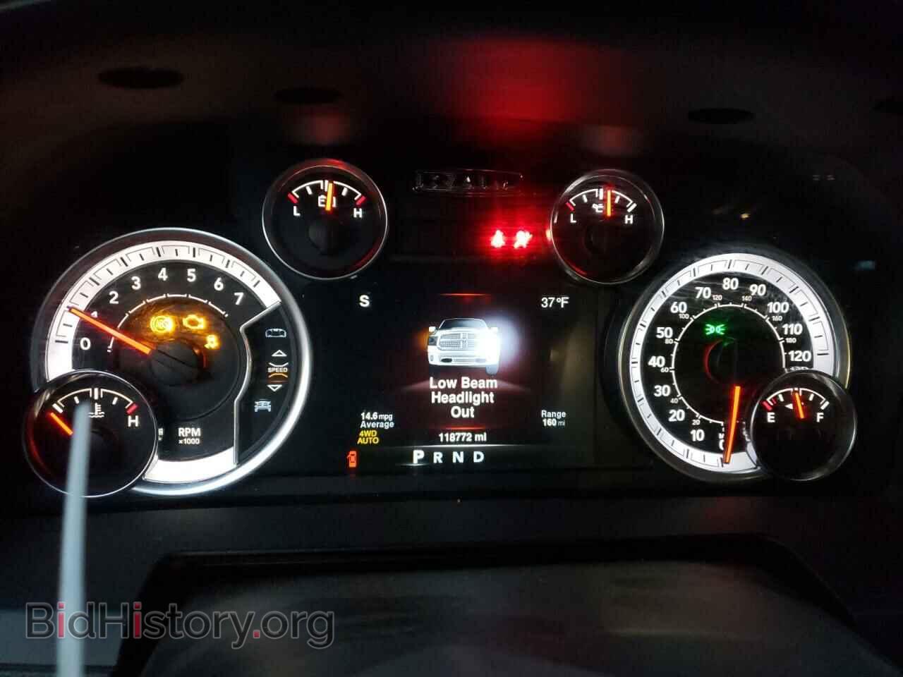2013 RAM 1500 - VIN: 1C6RR7JT6DS623672 - Фото 9