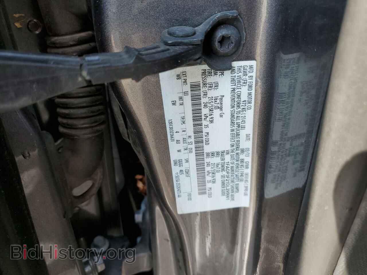 2013 FORD FOCUS - VIN: 1FADP3F21DL295661 - Фото 12