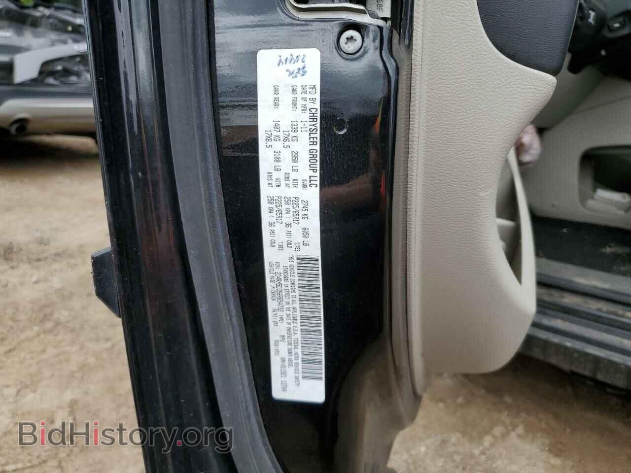 2011 DODGE CARAVAN - VIN: 2D4RN5DG9BR654732 - Фото 14