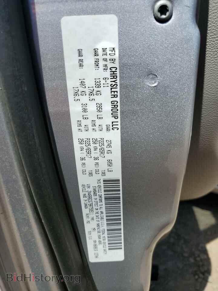 2011 CHRYSLER MINIVAN - VIN: 2A4RR6DG7BR758511 - Фото 13