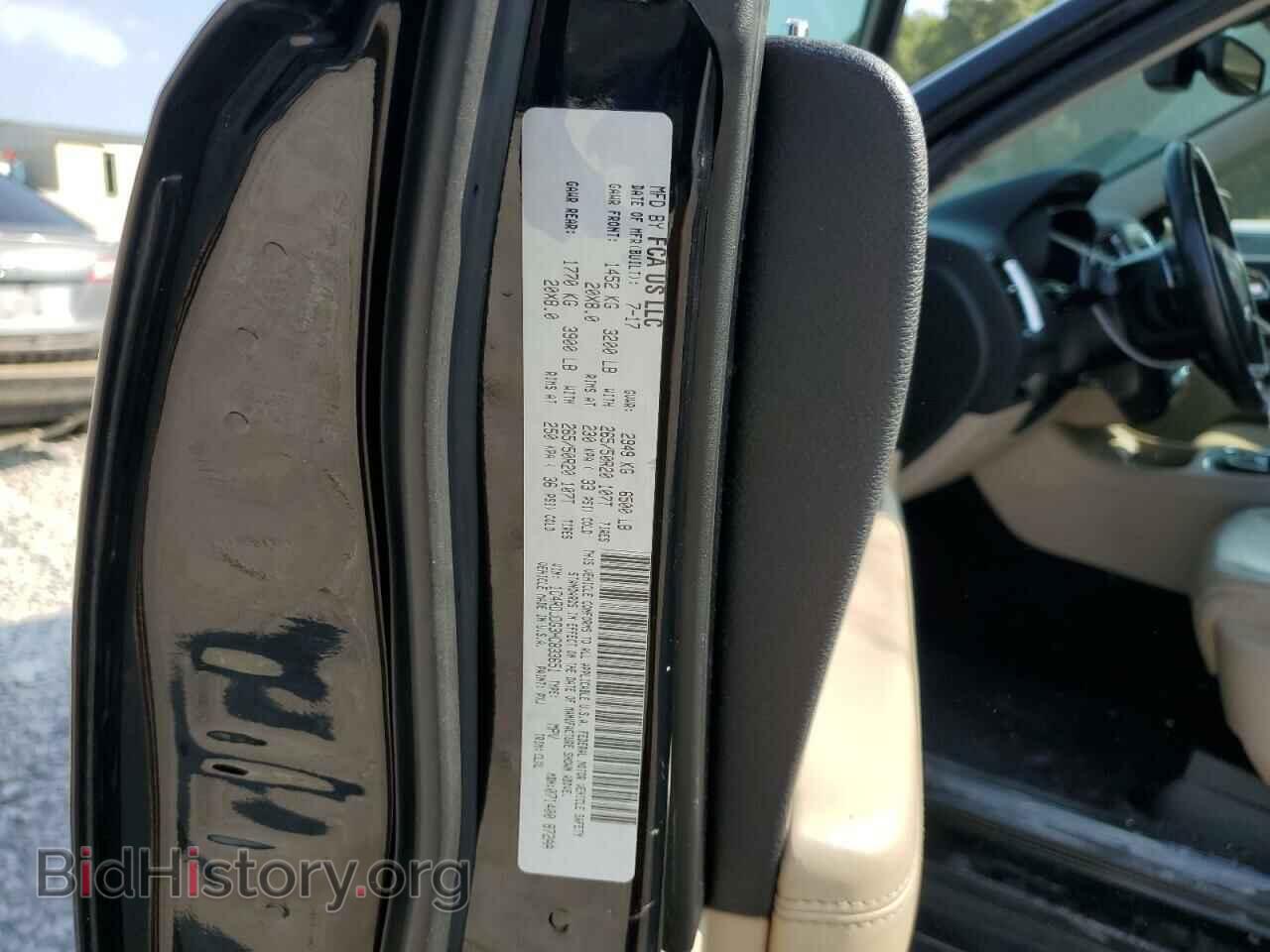 2017 DODGE DURANGO - VIN: 1C4RDJDG3HC833651 - Фото 14