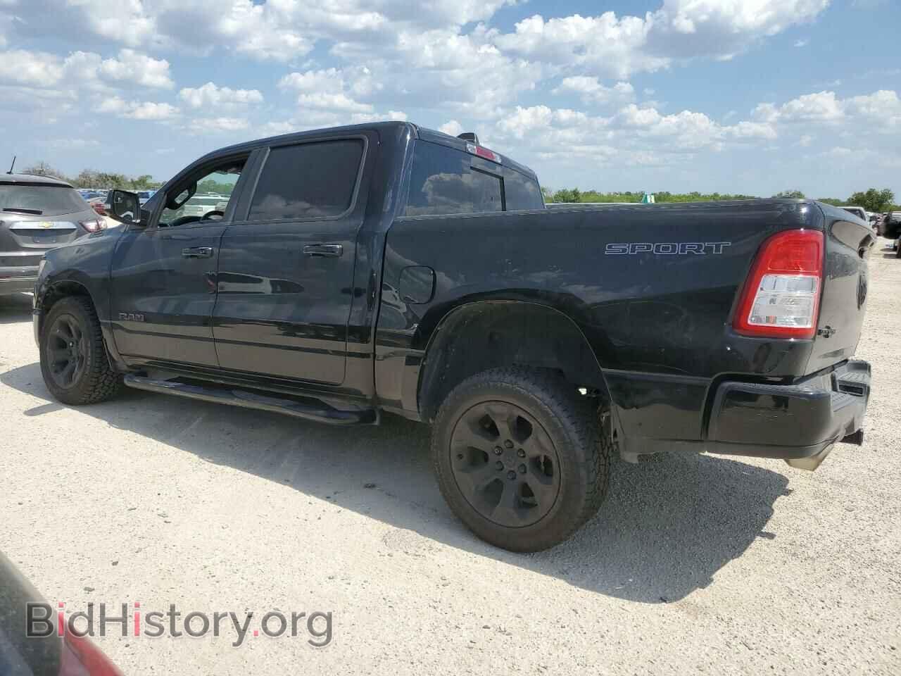 2020 RAM 1500 - VIN: 1C6RREFT2LN238524 - Фото 2