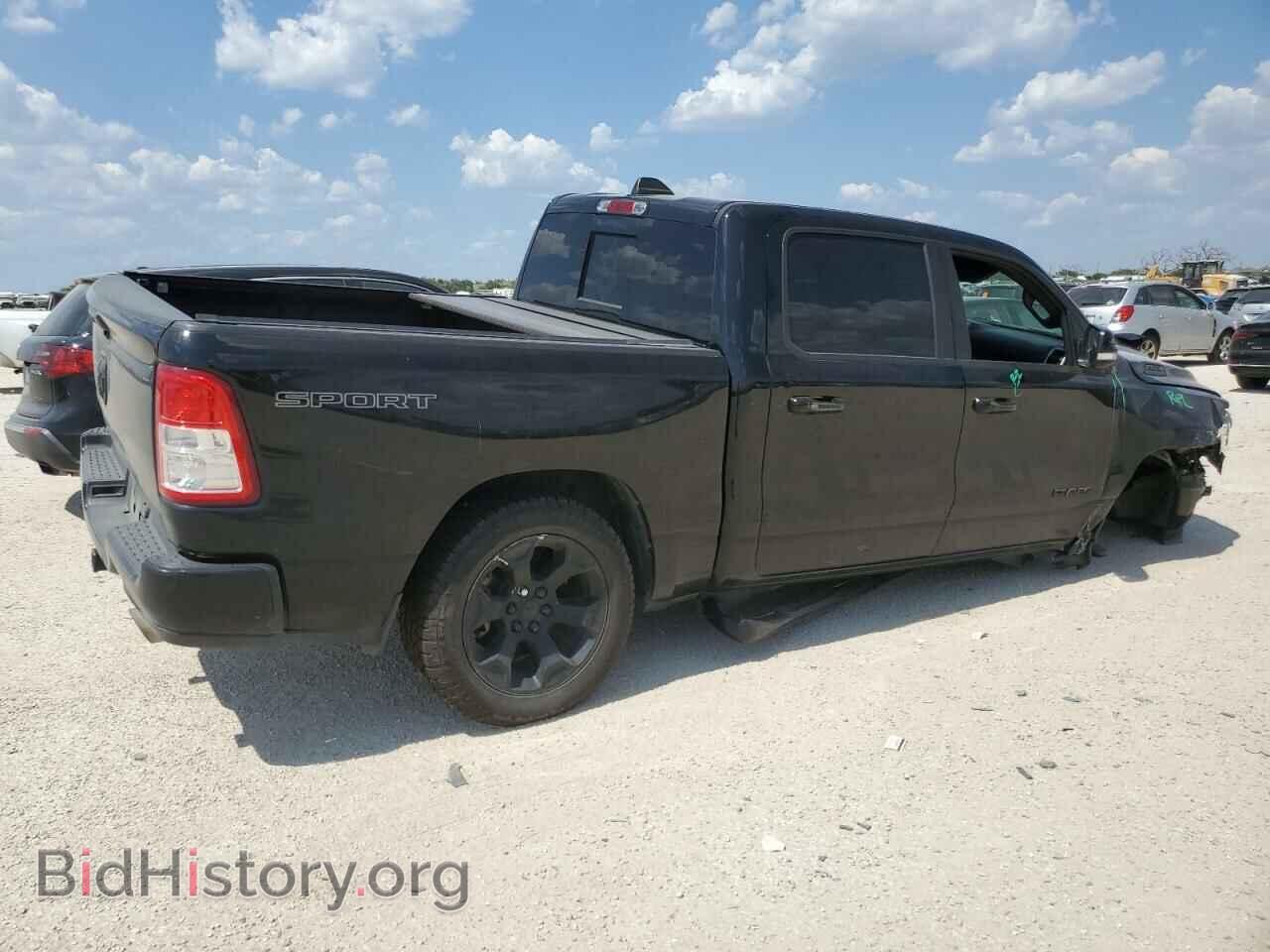 2020 RAM 1500 - VIN: 1C6RREFT2LN238524 - Фото 3
