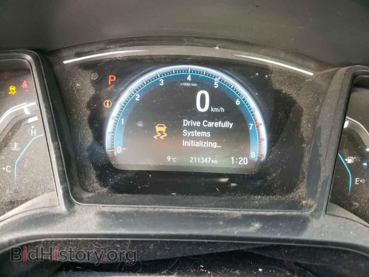 2016 HONDA CIVIC - VIN: 2HGFC2F50GH023768 - Фото 8