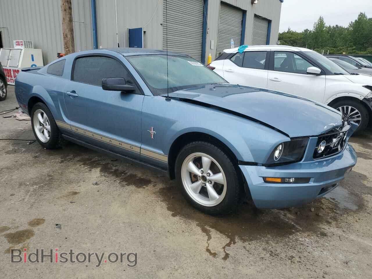 2007 FORD ALL Models - VIN: 1ZVFT80N975292351 - Photo 4