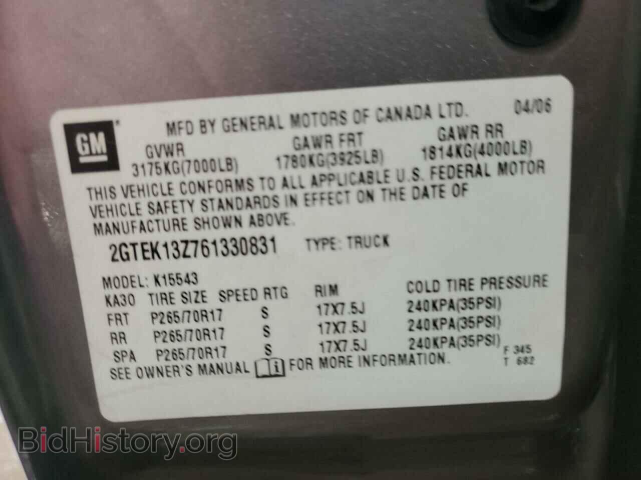 2006 GMC SIERRA - VIN: 2GTEK13Z761330831 - Фото 10