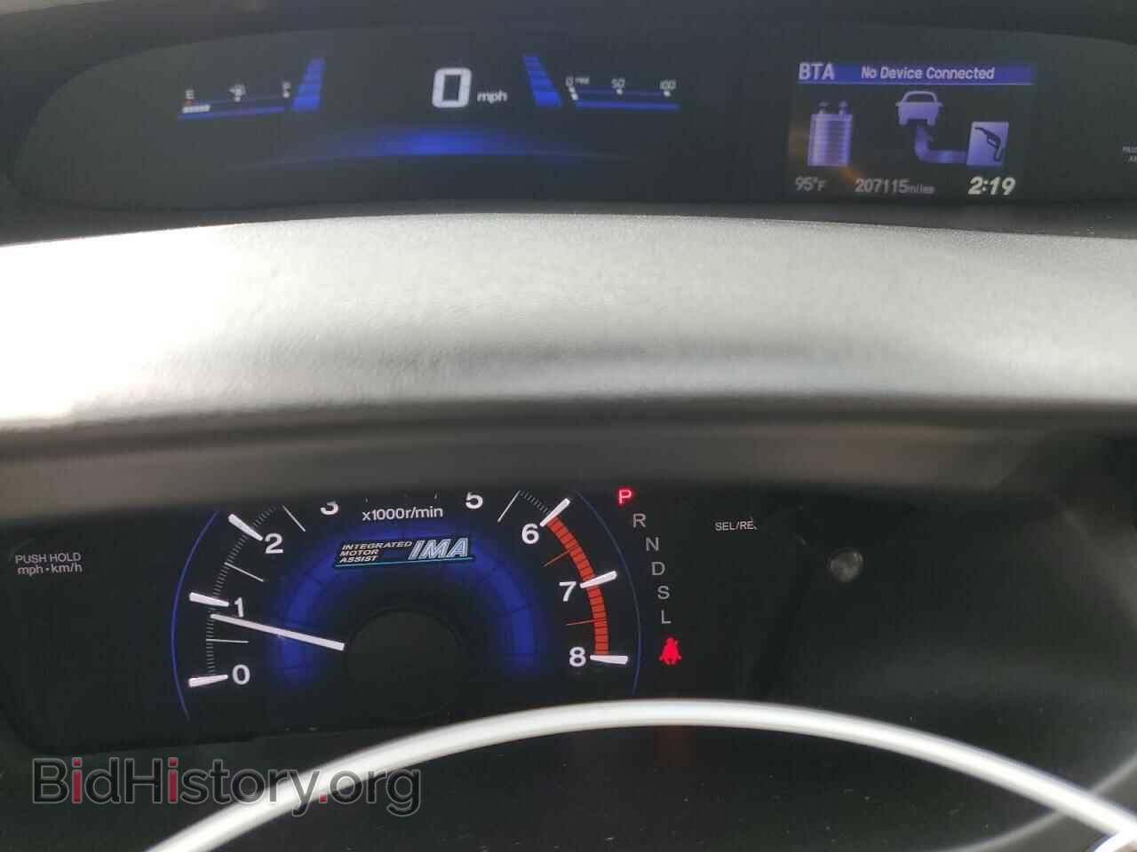 2015 HONDA CIVIC - VIN: 19XFB4F28FE201908 - Фото 9