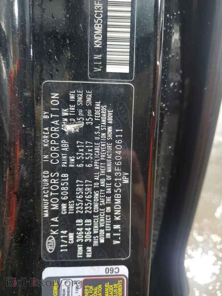 2015 KIA All Models - VIN: KNDMB5C13F6040611 - Фото 13