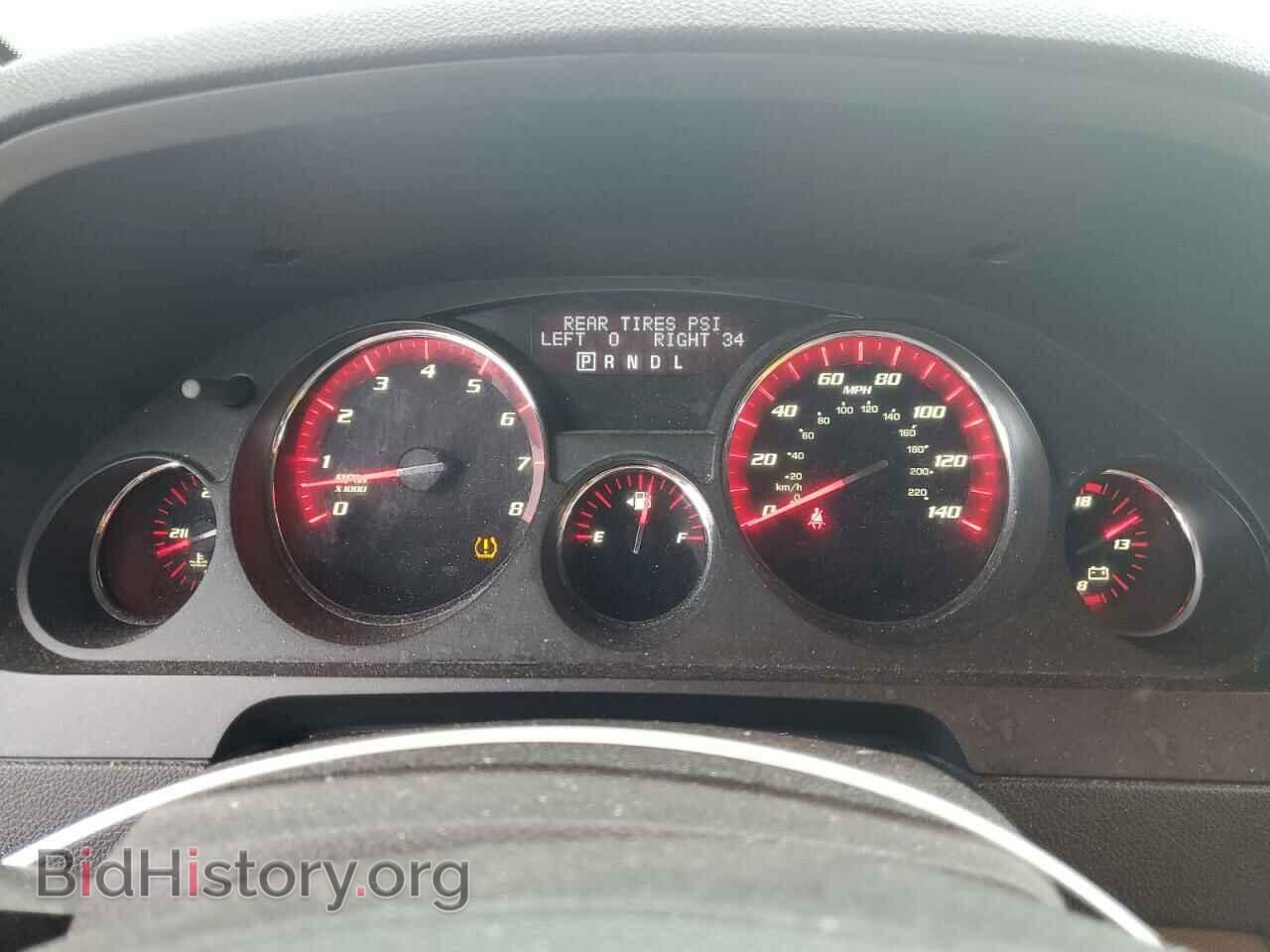 2012 GMC ACADIA - VIN: 1GKKRRED8CJ234758 - Photo 9