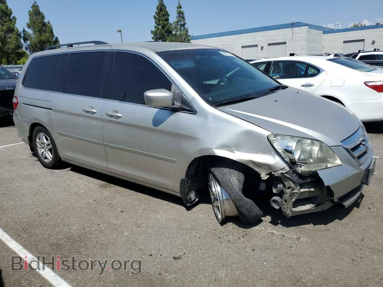 2007 HONDA All Models - VIN: 5FNRL38497B449213 - Photo 4