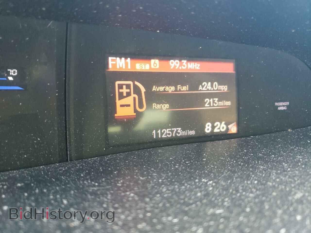 2012 HONDA CIVIC - VIN: 19XFB2F5XCE079451 - Фото 8