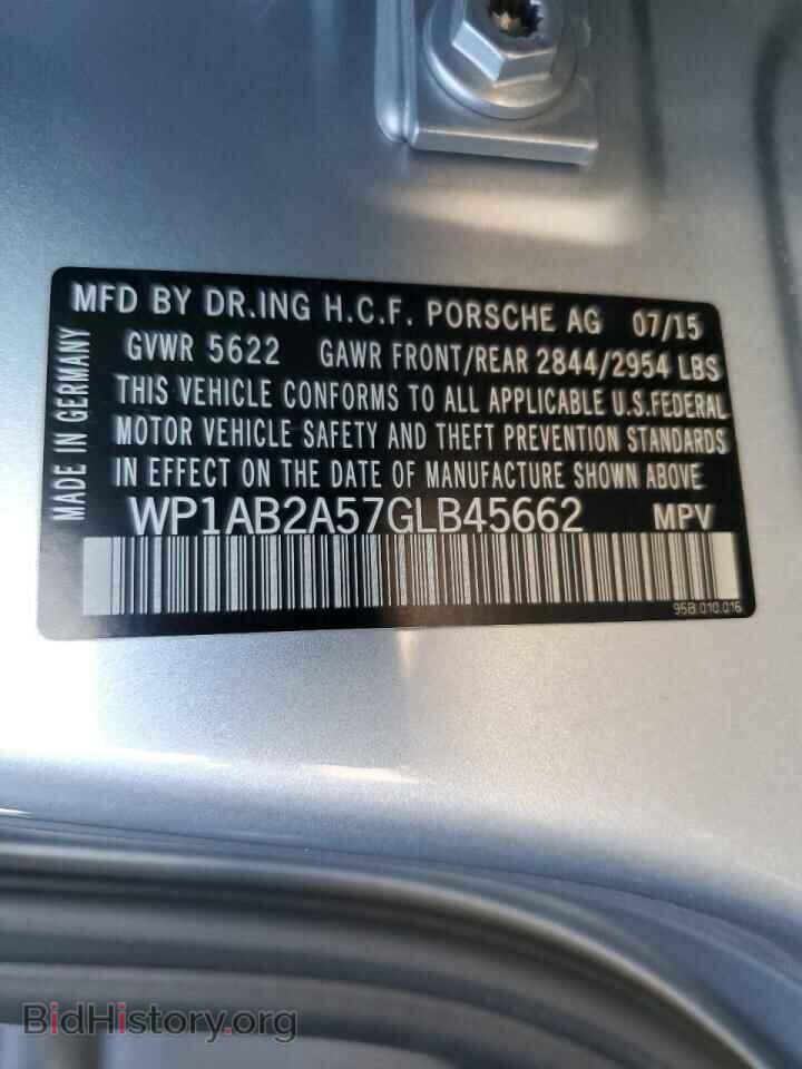 2016 PORSCHE MACAN - VIN: WP1AB2A57GLB45662 - Фото 10