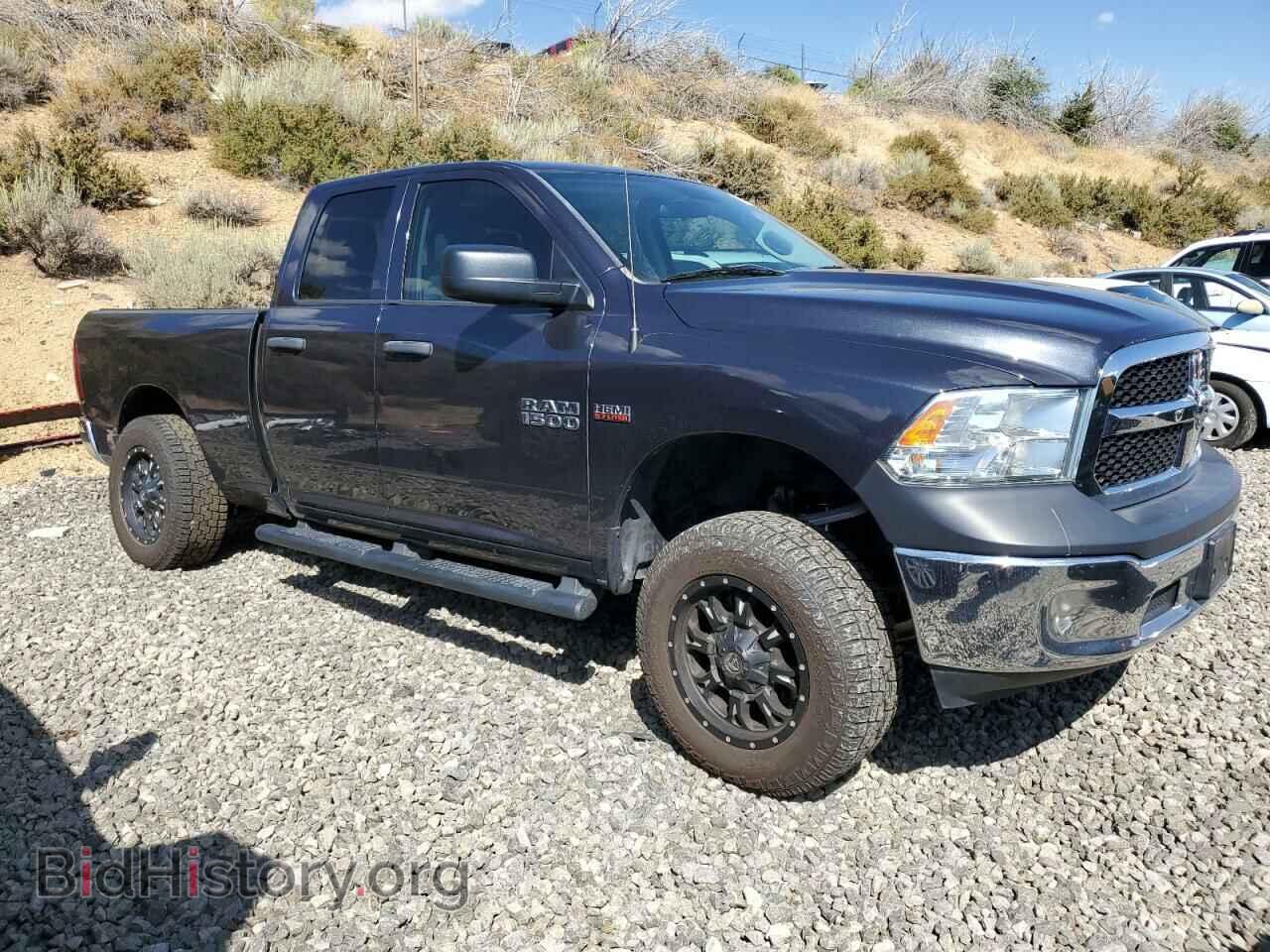2017 RAM 1500 - VIN: 1C6RR7FT8HS612879 - Photo 4