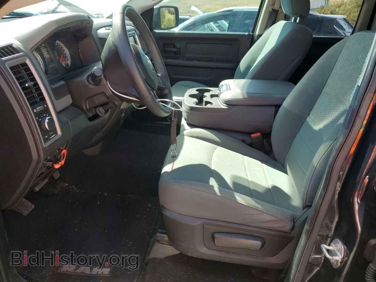 2017 RAM 1500 - VIN: 1C6RR7FT8HS612879 - Photo 7