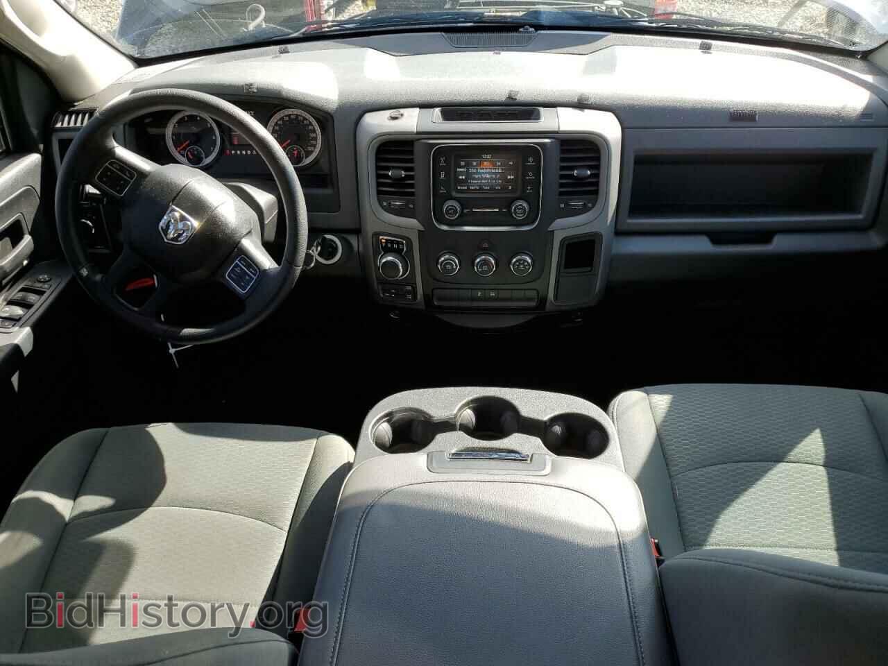 2017 RAM 1500 - VIN: 1C6RR7FT8HS612879 - Photo 8