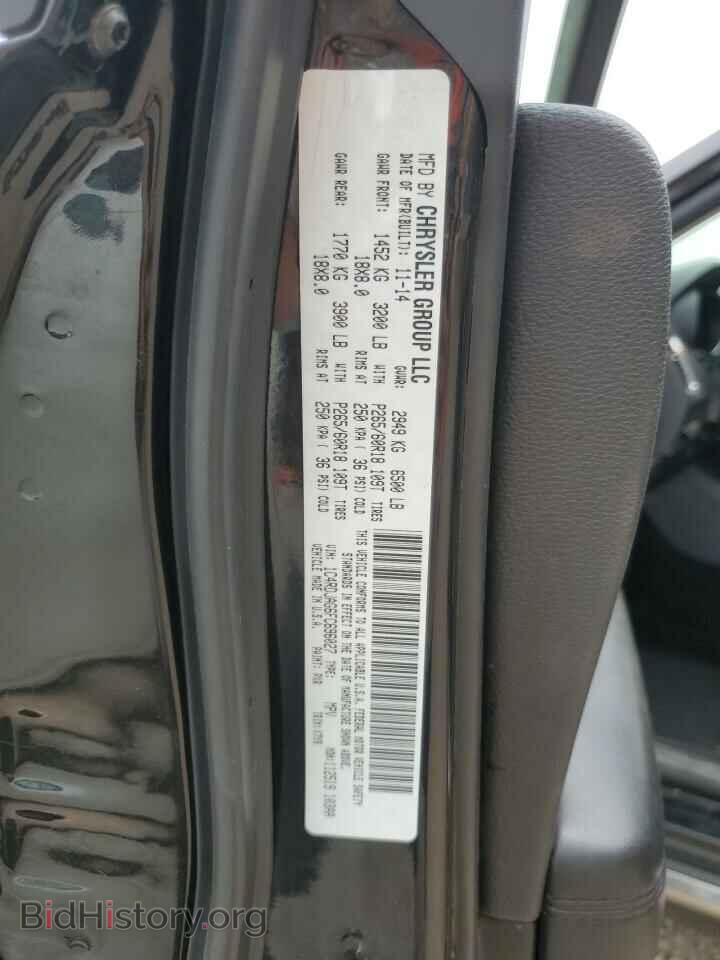 2015 DODGE DURANGO - VIN: 1C4RDJAG6FC696027 - Фото 14