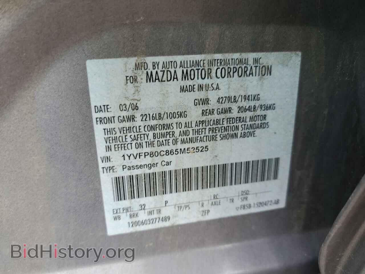 2006 MAZDA 6 - VIN: 1YVFP80C865M52525 - Photo 12