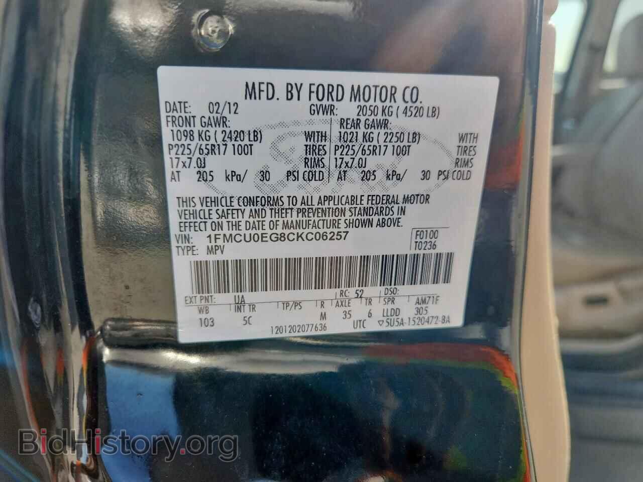 2012 FORD ESCAPE - VIN: 1FMCU0EG8CKC06257 - Фото 13