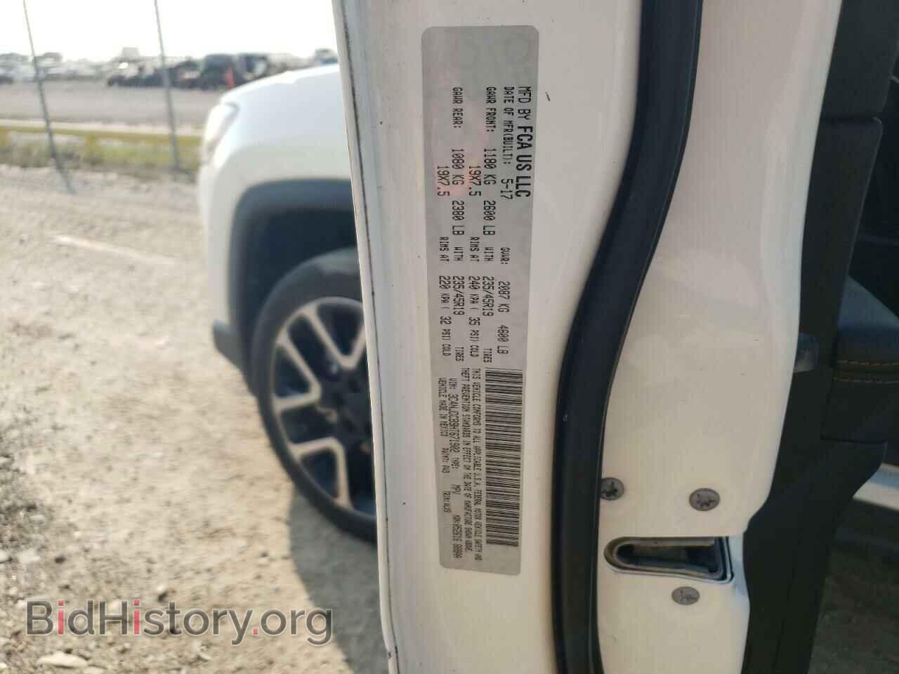 2017 JEEP COMPASS - VIN: 3C4NJDCB9HT671902 - Photo 13