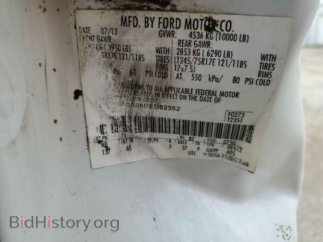 2013 FORD F250 - VIN: 1FTBF2A68DEB82352 - Фото 12