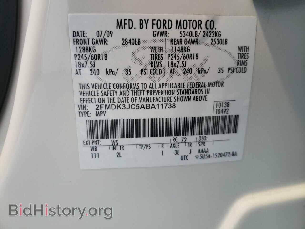2011 FORD EDGE - VIN: 2FMDK3JC5ABA11738 - Фото 10