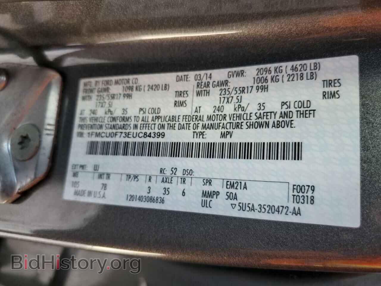 2014 FORD ESCAPE - VIN: 1FMCU0F73EUC84399 - Фото 10