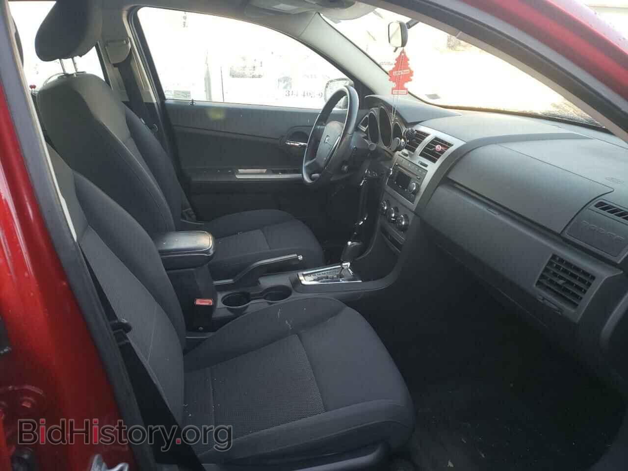 2009 DODGE AVENGER - VIN: 1B3LC56D09N546780 - Фото 5