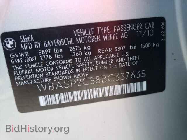 2011 BMW 5 SERIES - VIN: WBASP2C58BC337635 - Фото 10