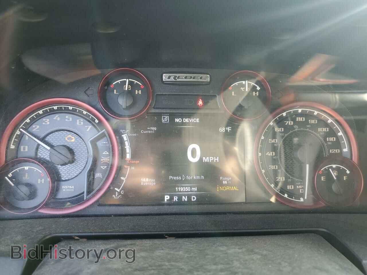 2016 RAM 1500 - VIN: 1C6RR7YT4GS307780 - Фото 9