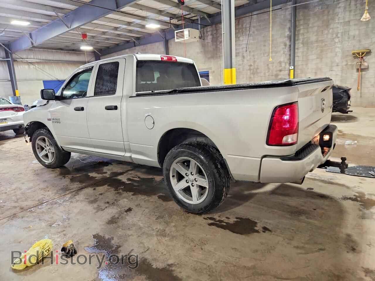 2017 RAM 1500 - VIN: 1C6RR7FT4HS540143 - Фото 2