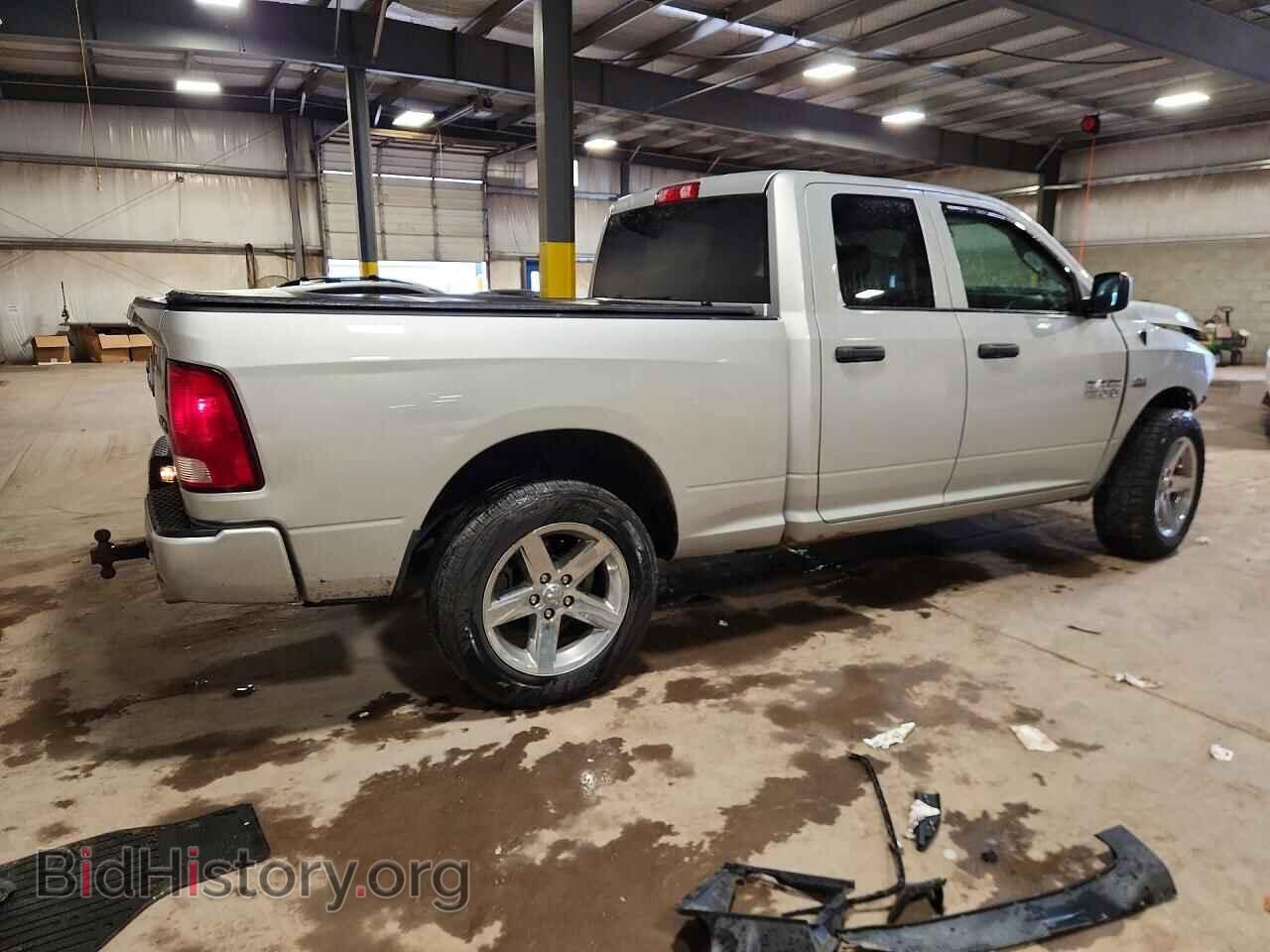 2017 RAM 1500 - VIN: 1C6RR7FT4HS540143 - Фото 3