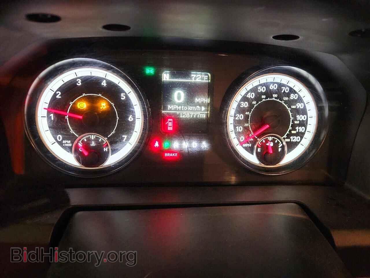 2017 RAM 1500 - VIN: 1C6RR7FT4HS540143 - Фото 9