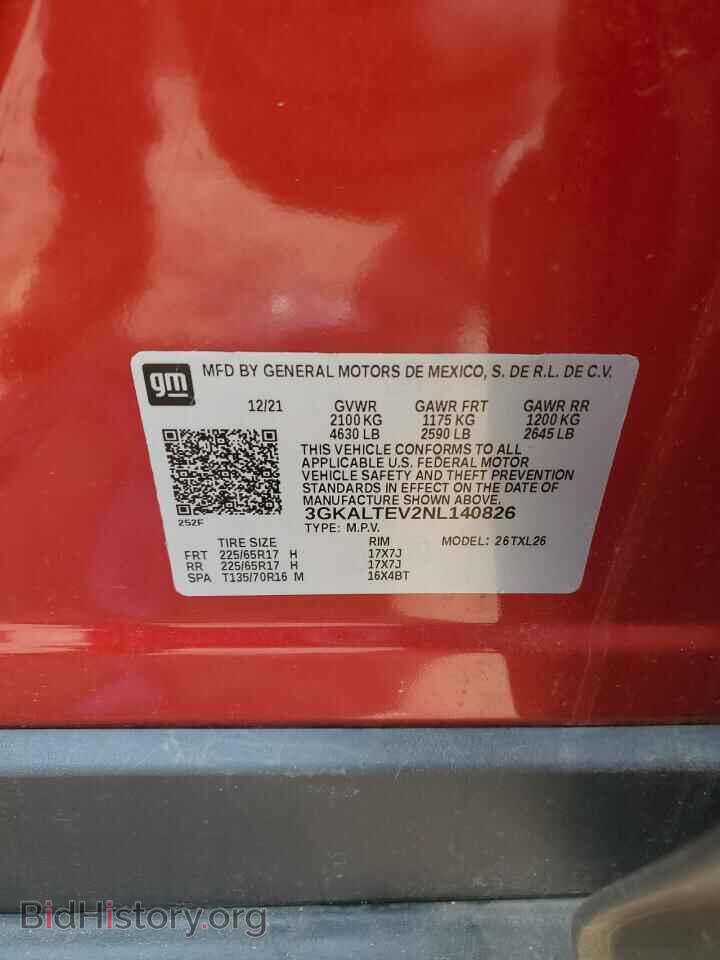2022 GMC TERRAIN - VIN: 3GKALTEV2NL140826 - Photo 12